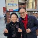 두류1동경로당 이미지