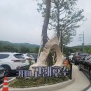 고래피시방 이미지