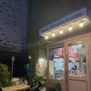 스모크 바베큐 맛집, 천안 두정동 &#34;텍사스 하우스&#34;