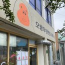 면사무소 - 밀양시 밀양대로 1761-4 | 면사무소