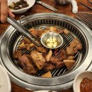 헬로갈비