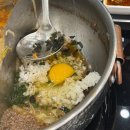 화도로 52 | [마석]샤브올데이 화도점 일요일 저녁 방문 후기