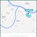 의료법인 청강의료재단 청강요양병원 네이버블로그