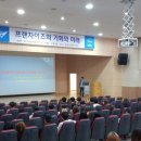 왕서방 이미지