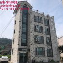 광천읍 상정경로당 이미지