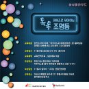 표쌤코딩 이미지