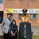 충남해양과학고등학교 이미지