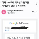 해인애드
