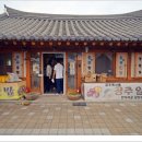 금영통상 | [충남 공주](조선시대후기) 공주 충청감영