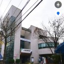 소사본동 행정복지센터 이미지