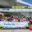 인천광역시교육청북구도서관 이미지