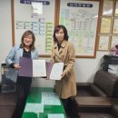 주식회사 이노스 이미지