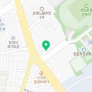 벌크커피한림점 이미지