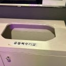 에이짐 | 용현동 헬스장 에이짐 PT 후기 ) 웨딩촬영 전 예신 다이어트