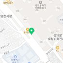 성대수학교습소