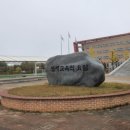 춘천이사&수리 이미지