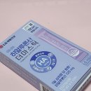 (주)코스모더마 이미지