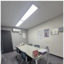세무법인믿음 이미지
