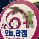 악쓰는하마2 노래연습장 이미지