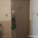 고읍남로 이미지