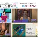 점핑하이 이미지