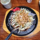 철판오사카야 강서구청점 | 강서구청맛집 강서구이자카야 화곡동술집 철판오사카야 강서구청점 방문후기