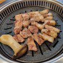 삼겹천하 티스토리