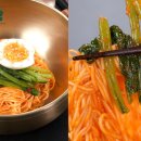 184 - 이정현 --- &#39;사과비빔국수&#39; 이미지