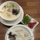 [강남역] 인스타 유명 맛집 말고! 강남역...후기 추천 리스트: 팀호완, 오레노 라멘, 봄베이브로이, 더...