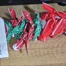 장림 경로당 이미지