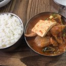 보광식당 이미지