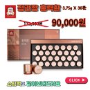 이도희정신과의원 이미지