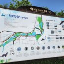 어은농장 이미지