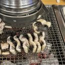 강화숯불장어구이