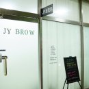 JY브로우