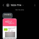 모두의서재 | 모요 알뜰폰 요금제 추천 : 밀리의서재 올리브영 모두의요금제 후기 티플러스 고고모바일