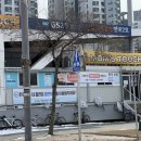 세븐일레븐 반포2호점 이미지