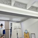 해리건강원 네이버블로그
