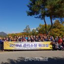 ㈜신원그린 Daum카페