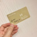 부산 염색 잘하는 덕천 미용실 살롱드머뭄