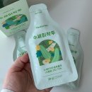 아이 비염에 좋은 수세미작두차 트루바이탈 수세미작두 후기