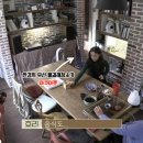 아쿠아민박 이미지