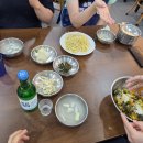 아구식당 - 제주시 | 아구식당