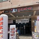 철순이네김치찌개 이미지