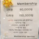 헬로밀가루부산 이미지