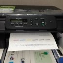 무한프린터 이미지