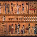 퓨전국악 올라 티스토리