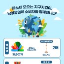 종암초교 이미지