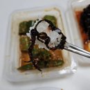 이마트 하월곡 반찬가게 슈퍼키친 내돈내산 반찬맛집