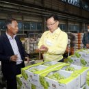 내서농산물도매시장 이미지